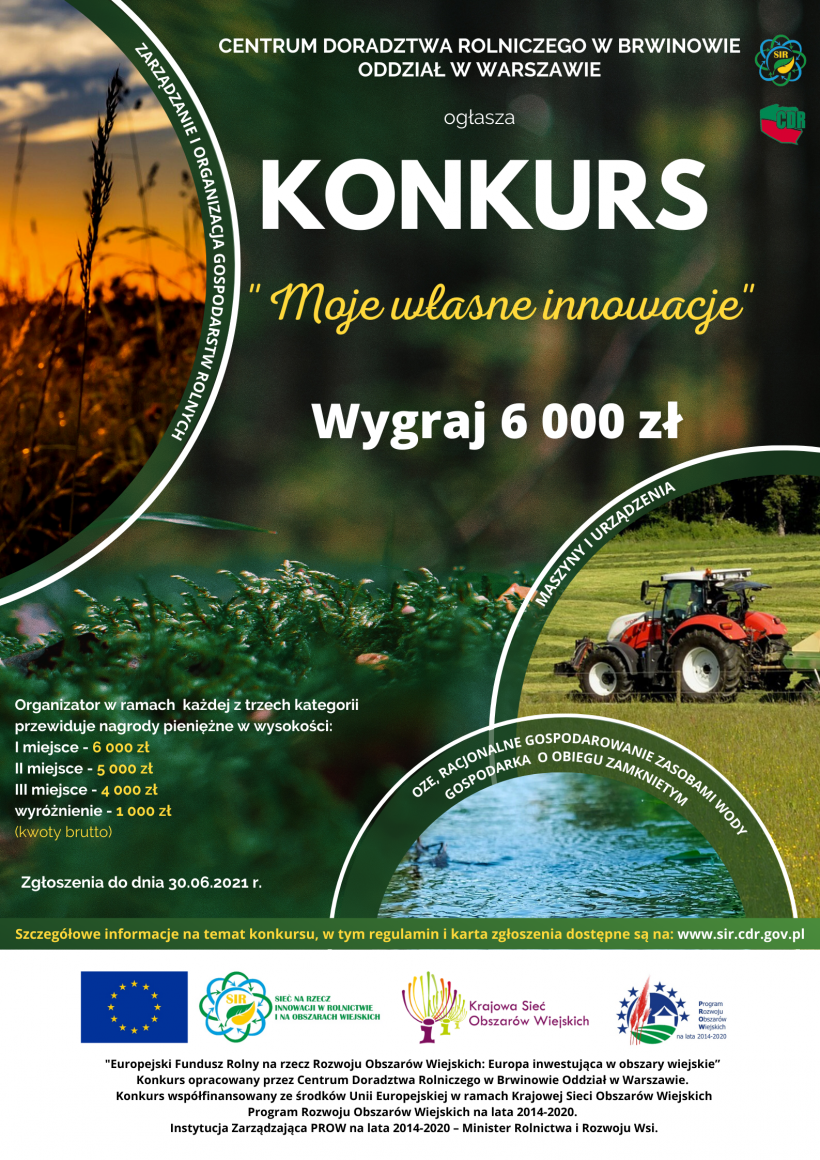 Plakat promujący konkurs: Moje własne innowacje