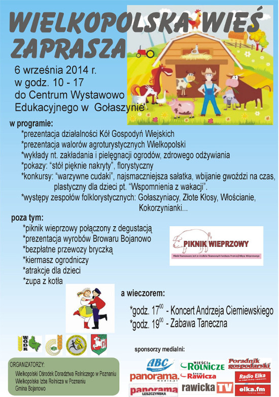 plakat_WWZ-2014_550px