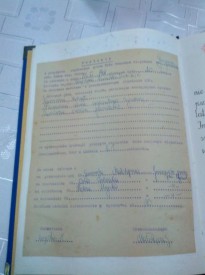 jaroszewice_3