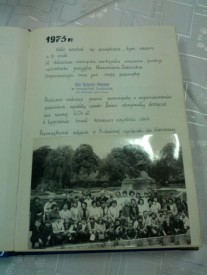jaroszewice_5